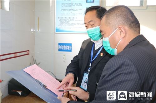 济宁市公共卫生医疗中心开展安全生产大检查